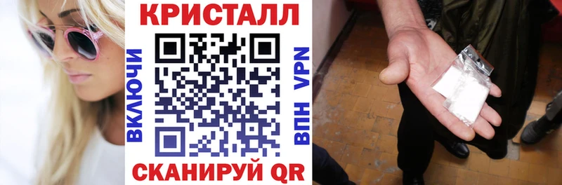 Amphetamine VHQ сайты даркнета клад Ульяновск