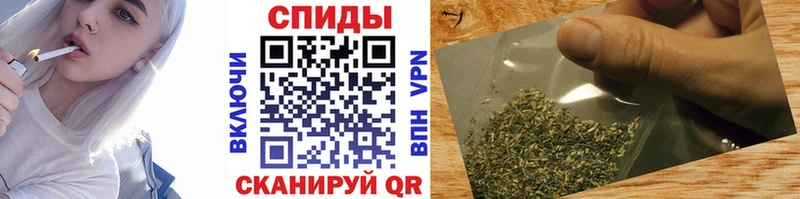 цена наркотик Ульяновск БУТИРАТ 99%