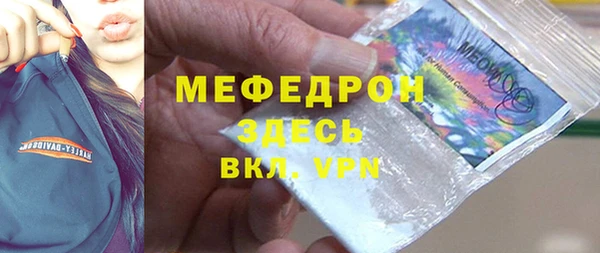 не бодяженный Балабаново