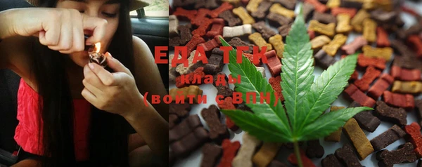 не бодяженный Балабаново
