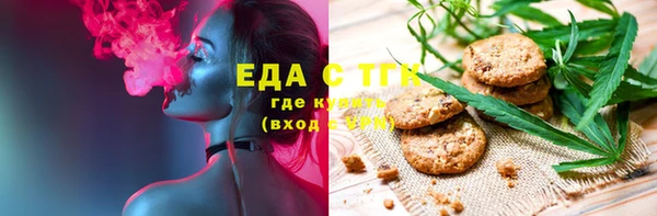 не бодяженный Балабаново