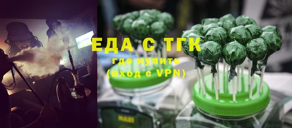не бодяженный Балабаново