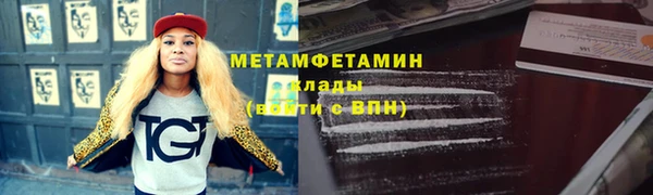 не бодяженный Балабаново