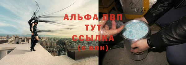 не бодяженный Балабаново