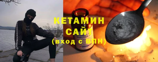 марки nbome Баксан