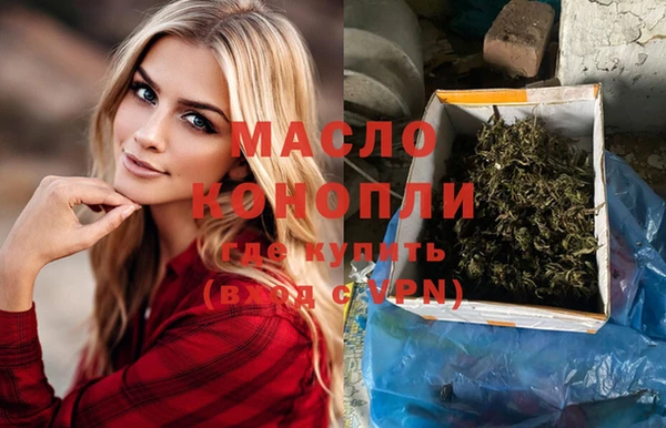 не бодяженный Балабаново