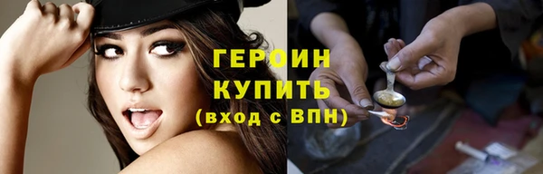 не бодяженный Балабаново