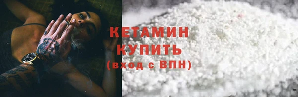 не бодяженный Балабаново