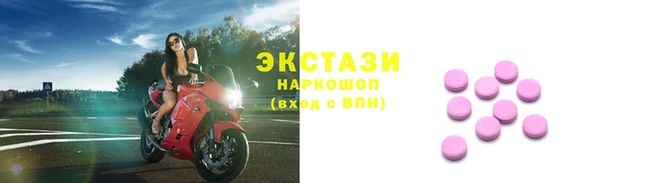 не бодяженный Балабаново