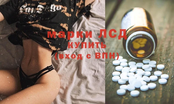 не бодяженный Балабаново