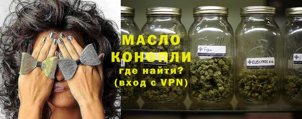 марки nbome Баксан