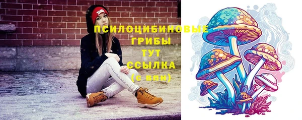 не бодяженный Балабаново