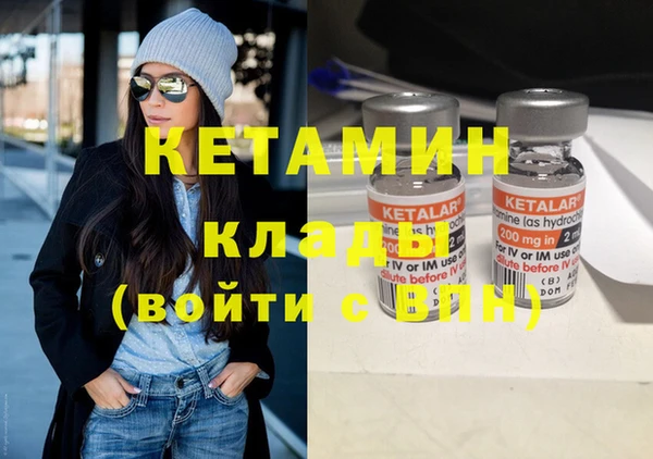 не бодяженный Балабаново