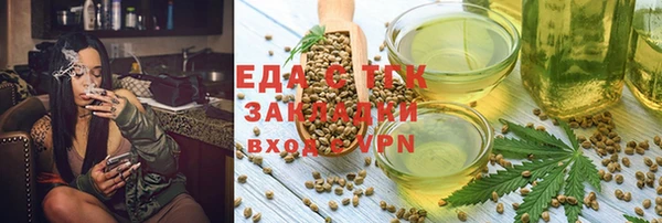 марки nbome Баксан
