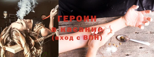 не бодяженный Балабаново