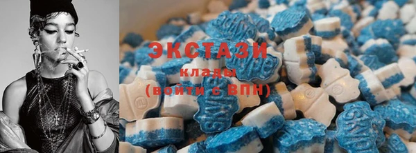 крисы Арсеньев