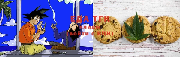 не бодяженный Балабаново