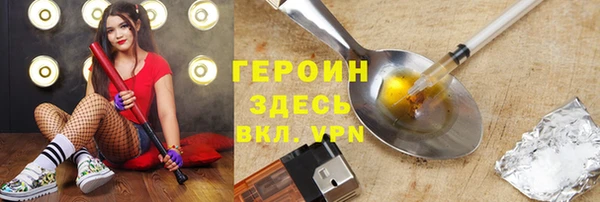 не бодяженный Балабаново