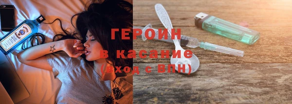 не бодяженный Балабаново