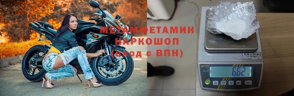 марки nbome Баксан
