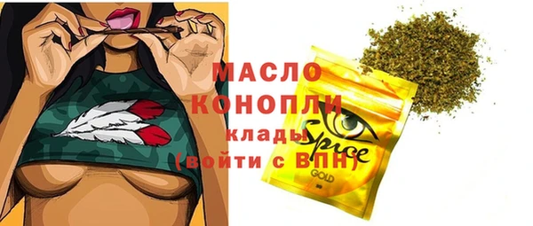 не бодяженный Балабаново