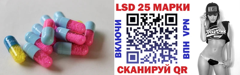 дарнет шоп  Ульяновск  ЛСД экстази кислота 